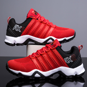 Fashionable new balance sneakers For 