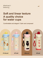Bouteille d'eau isotherme sous vide de 600 ml, motif dessin animé mignon, avec sangle, pour enfants, idéale pour l'école, vente en gros, style Kawaii