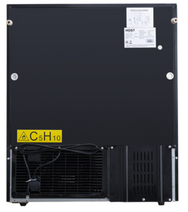 Réfrigérateur commercial de comptoir à porte vitrée pour bière, équipement de réfrigération, vitrine de bar à porte unique - Product Image 1