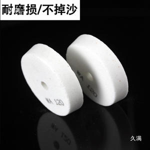 Meule à tronçonner en forme de coupelle WA120 CBN pour machine à découper les bandes d'acier à portique, type table, avec motif en forme de platine - Product Image 3