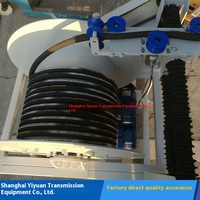 Carrete de Cable Inteligente para Máquina de Corte de Papel, Sensor de Tensión de Anillo Deslizante Fotoeléctrico, Función de Bobinado, Motor de Núcleo