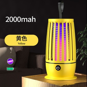 Wholesale Portable Wired/<b>Wireless</b> Fly Trap Smart Home Mosquito Killer <b>Lamp</b> for Indoor/Outdoor Use Silent Bedrooms - Product Image 3