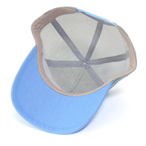 Qualité personnalisée 5 Panneau Australien Haut Profil Structuré Couronne Coton Rayé Chapeau Maille Casquette de Baseball avec Côté Deux Bandes - Product Image 5