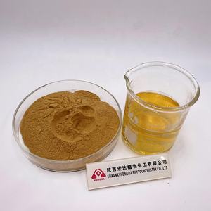 植物エキスアルファルファ葉エキス粉末サポニン40% アルファルファエキス - Product Image 3