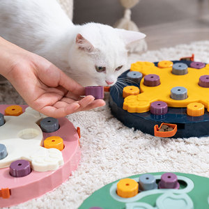 Bol d'alimentation lente automatique pour chiens et chats avec jouets éducatifs, design fleur de cerisier, en polypropylène, soulage l'ennui - Product Image 1