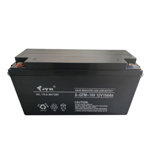 La batterie GEL frontale 12 voltios 150ah pour le stockage d'énergie. - Product Image 2
