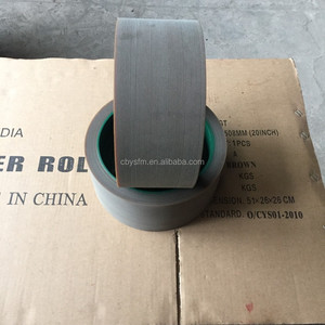 Doppelte Chita LGL100 4'' Reisgummiwalze mit Eisentrommel für Reishülsenentfernung, Amber, 3 Löcher, 88-90 Shore-Härte, kundenspezifische Schnittform - Product Image 4