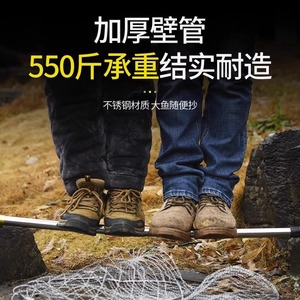 Stainless Steel Telescopic Fishing Pole Multi Section Ultra Heavy Duty For Pole Fishing - Product Image 5