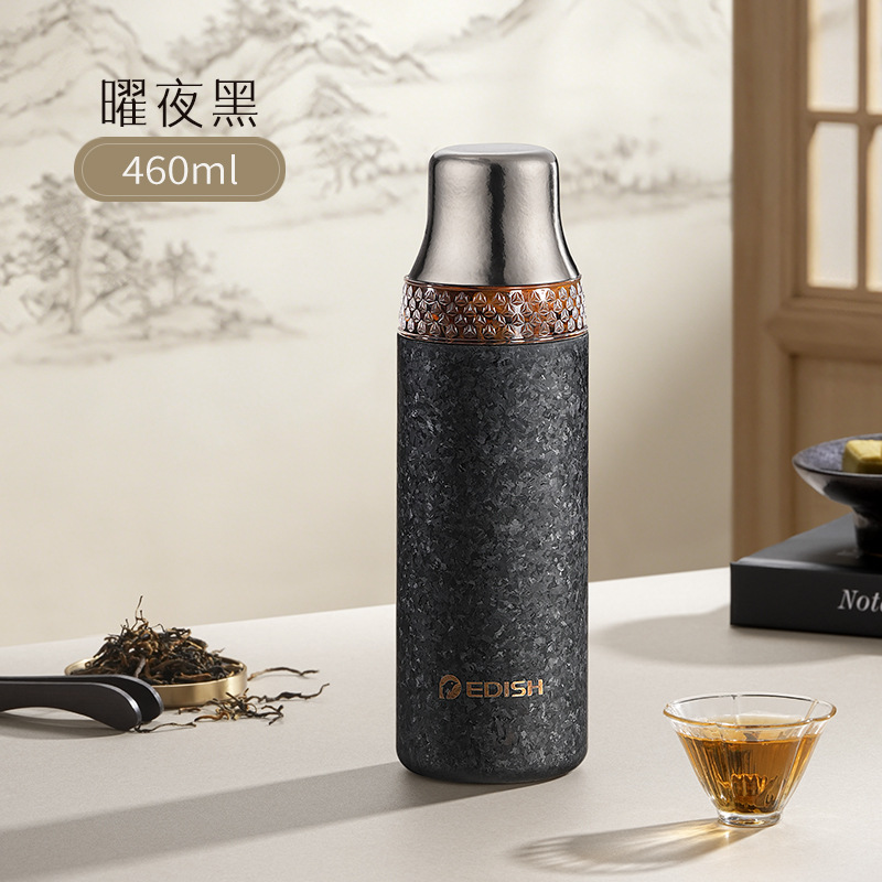 แก้วชงกาแฟสกัดเย็น ไทเทเนียมแท้ 460 มล. [สีดำออบซิเดียน]