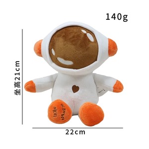 Expedition33 2026 Esquie Luz y Sombra No. Muñeco de <span class=keywords><strong>Peluche</strong></span> de 33 cm con <span class=keywords><strong>Peluche</strong></span> Corto y Relleno de Algodón PP - Product Image 2
