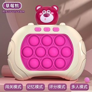 Juguete Sensorial Antiestrés para Niños, Juguete de Presión Rápida con Luces y Burbujas, Consola de Juegos con Luces - Product Image 6