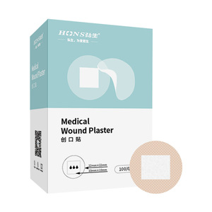 Pansement rond médical respirant et imperméable, pansement confortable multi-perforé, patch adhésif, patch pour la zone des aiguilles - Product Image 4