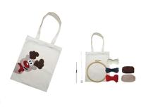 Kit de Sac Fourre-Tout à Broderie au Poinçon DIY avec Toile et Fil, Motif Renne de Noël Adorable, Kit de Démarrage pour Broderie, Jouet Créatif, Marque VOSAN, À partir de 7 ans
