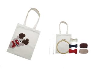 Kit de Sac Fourre-Tout à Broderie au Poinçon DIY, Motif Renne de Noël Adorable, Kit de Démarrage pour Broderie, Jouet Créatif, Marque <span class=keywords><strong>VOSAN</strong></span>, pour les 7 ans et plus - Product Image 3