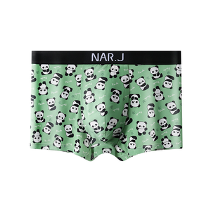 Calzoncillos bóxer de seda helada para hombre, transpirables, con etiqueta de lavado personalizada y logotipo, ideales para verano. &amp;   Calzoncillos Cortos de Nailon para Hombre - Product Image 1