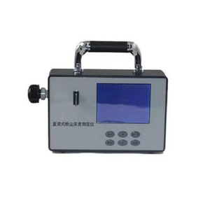 Échantillonneur atmosphérique à quatre canaux TDP-1000D, résolution 0,01, moniteur de gaz pour usage industriel - Product Image 5