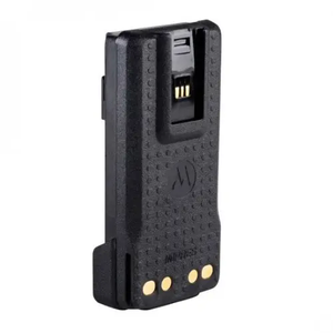 Batería de Iones de Litio PMNN4488A de 7.4 V para XPR3300/3300e/3500/3500e/7350/750e/7380/7380e/7550/7550e/7580/7580e - Product Image 1