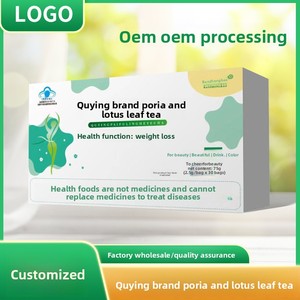 Tè <span class=keywords><strong>Dimagrante</strong></span> Qu Ying Brand Wild Poria Foglie di Loto in Bustine OEM Private Label Personalizzato Composto Nutriente e Riducente di Grassi - Product Image 4