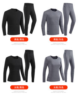 Мягкий хлопковый комплект нижнего белья с подогревом, 28 зон - Product Image 4