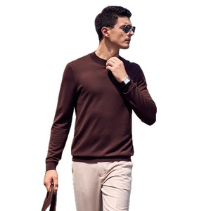 Suéter de <span class=keywords><strong>cuello</strong></span> <span class=keywords><strong>alto</strong></span> para <span class=keywords><strong>hombre</strong></span> de gama alta con logotipo Primavera Otoño Lavable a máquina Peinado T-rama Base de punto Camisa delantera - Product Image 5