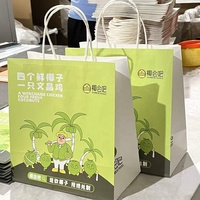 Benutzer definierte gedruckte Logo-Karton verpackung Weiß Braun Kraft Geschenk Craft Shopping Papiertüte mit Griffen
