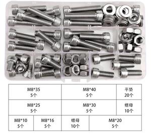สกรูทองเหลืองหัวแบน 4 x 1.2, 6 x 1.2, 6 x 3, 4 x 8, 3 x 4 สำหรับงานไม้ แบบเกลียวปล่อย - Product Image 2