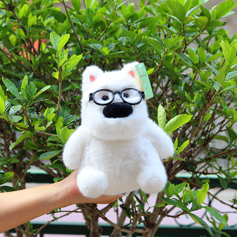Lie flat dog-white [doll]]