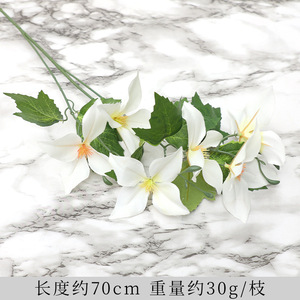 Flores Artificiales de Seda, Adorno Floral para Boda, Decoración del Hogar, Plástico de Alta Simulación - Product Image 6