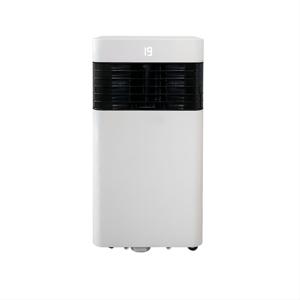 Climatiseur mobile portable 7000-8000 BTU pour petites maisons et hôtels, refroidissement uniquement, télécommande contrôlée par application incluse - Product Image 3