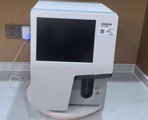 Analisador Hematológico Automático <span class=keywords><strong>Mindray</strong></span> <span class=keywords><strong>BC</strong></span>-5000 5 Diff, Novo, Uso Veterinário CBC WBC - Product Image 5