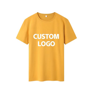 Camiseta de algodón suave y cómoda para hombre, manga corta, cuello redondo, sin etiqueta, suave para la piel, corte relajado, informal, esencial para estar en casa. - Product Image 1