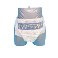 Couches jetables japonaises XL unisexes pour adultes Coussinets d'incontinence biodégradables et respirants écologiques avec motif imprimé