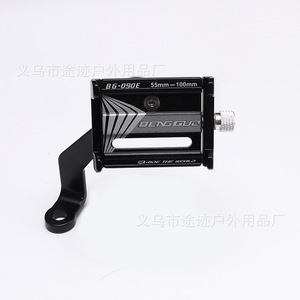 Yueli – support de téléphone pour vélo, en alliage d'aluminium, réglable de 55mm à 100mm, pour vélo électrique, moto, équipement de cyclisme - Product Image 1