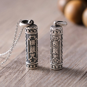 Kalung Abu Perhiasan Bentuk Silinder 925 Sterling Silver Kremasi Abu Liontin Guci - Product Image 3