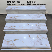 Carrelage de sol en pierre de luxe plaqué or 480x1200, carrelage d'escalier intégré, design moderne, carreaux vitrifiés pour salon et chambres