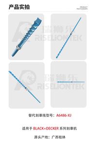 Repuestos para Cortacésped Robótico, Hilo de Nylon Cuadrado de 3.5mm Color Aguamarina, Negro A6487 para GL680 GL685 GL690 - Product Image 3