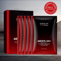 Produits de soins de la peau pour hommes de marque privée OEM-Certification CFDA Masque blanchissant pour hommes avec masque en feuille de niacinamide alpha arbutine