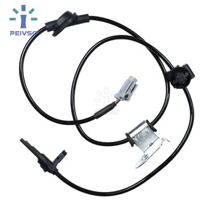 เซ็นเซอร์วัดความเร็วล้อ ABS ด้านหน้าซ้าย PEIVSO OEM 27540SG011 27540FJ010 0265008755 สำหรับ Subaru Forester SJ IMPREZA ปี 2014-2018 - Product Image 1