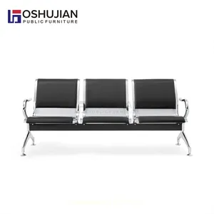 Commercial Furniture Waiting Chairs Airport 3 Seater Seating Hospital Gang Reception Waiting Room Chair