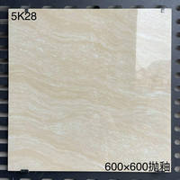 Carreaux de sol en céramique modernes 600x600mm, surface brillante antidérapante, épaisseur 10mm, texture imitation pierre, pour intérieur de maison, bureau, hôtel