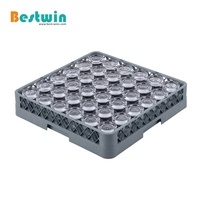 Panier de rangement multifonction en plastique PP pour vaisselle, tasses, couverts et plateau de lave-vaisselle pour restaurant, cantine, café
