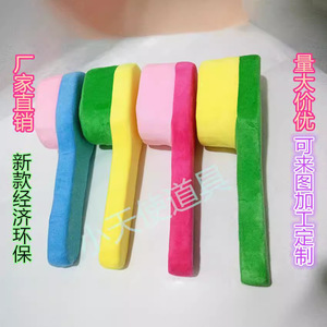 Plush Toothbrush Toy For Infants And Toddlers Cloth <b>Material</b> Educational Tool Toy - Product Image 2