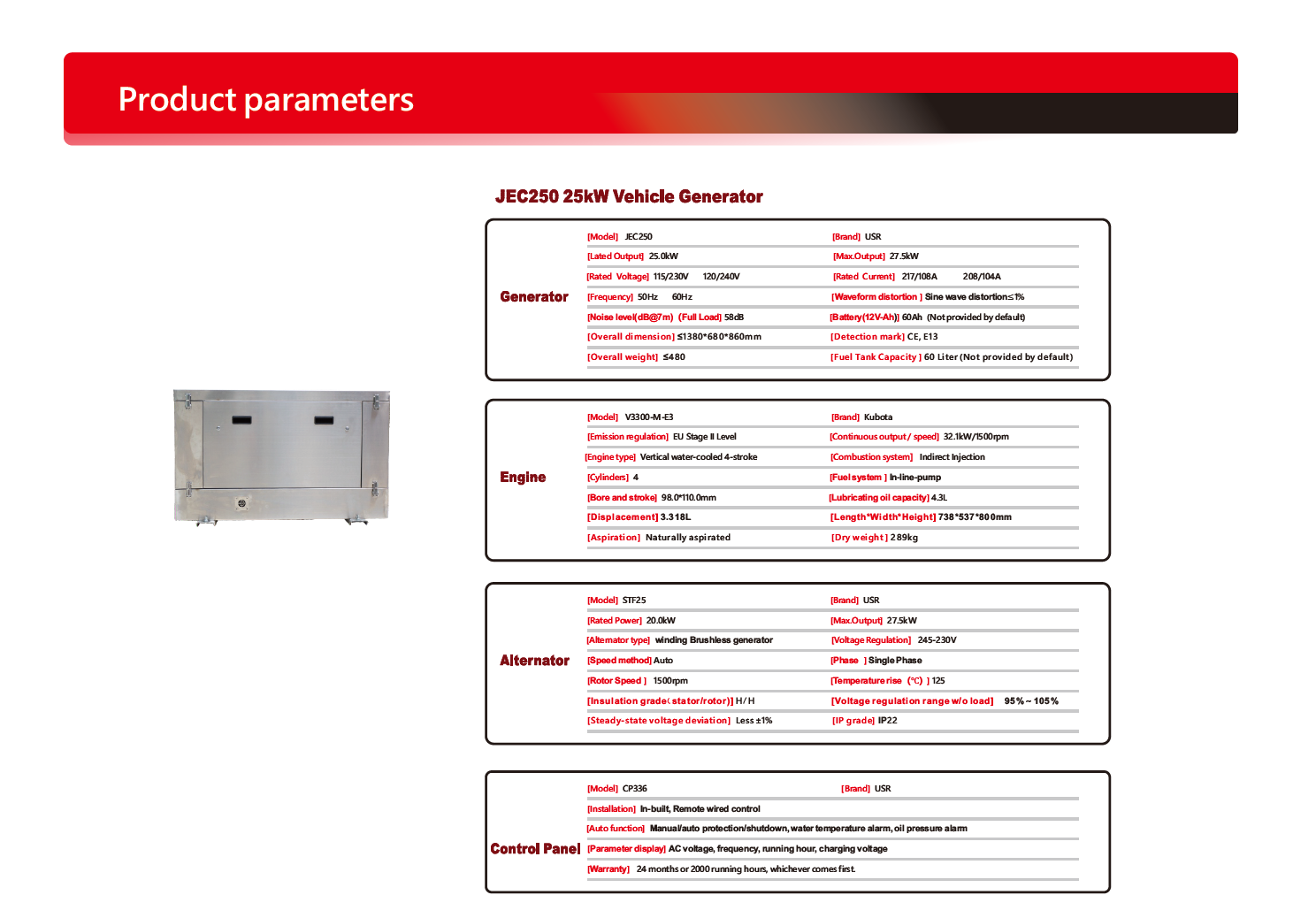 similar to fischer Panda kubota diesel marine generator 12KW-30KW