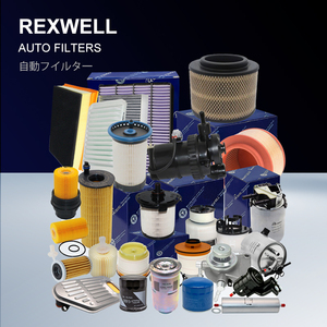 Ensemble de filtre à carburant diesel Rexwell OEM 16400-4KV0A avec capteur pour <span class=keywords><strong>Nissan</strong></span> <span class=keywords><strong>Navara</strong></span> Np300 D23 <span class=keywords><strong>Renault</strong></span> <span class=keywords><strong>Alaskan</strong></span> 2015-2022 Pièces automobiles - Product Image 6