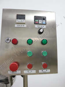 ステンレス鋼300リットルミキサータンク（攪拌機付き）サラダドレッシング、石鹸、洗剤混合機 - Product Image 3