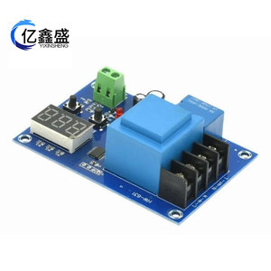 Module de contrôle de charge de batterie YIXINSHENG XH-M602 12.8V pour vélos électriques et trottinettes - Product Image 3