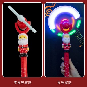 Juguete Giratorio Luminoso de Navidad Nuevo de Fábrica, Varita Mágica con Música, Juguete de Molino de Viento con Luces LED Intermitentes, Varita Giratoria con Luz para Niños - Product Image 5
