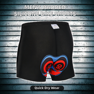 Caleçon de cyclisme rembourré pour homme avec coussinet en silicone épais, short de VTT respirant et anti-humidité en Spandex/Polyester 180g, coupe ajustée - Product Image 2