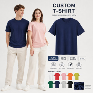 Camiseta Unisex de 300G con Logotipo Personalizado, Mezcla de Algodón Sorona Premium, Manga Corta, Suave, Transpirable, Venta al Por Mayor, Tallas S-4XL - Product Image 1
