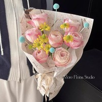 Papier d'emballage pour fleurs en forme de pétales de feuilles, papier cadeau fait main pour bouquets DIY, emballage pour fleuriste, papier floral